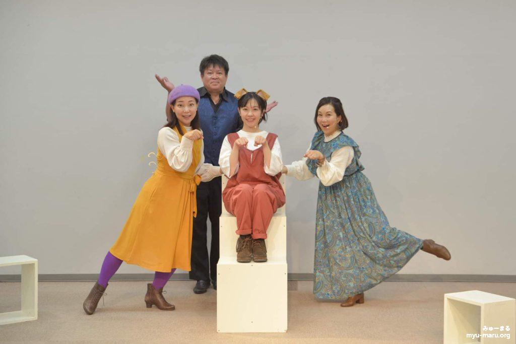 キッズコンサート&音楽劇「ぼくの声きこえる?」@まなびかん