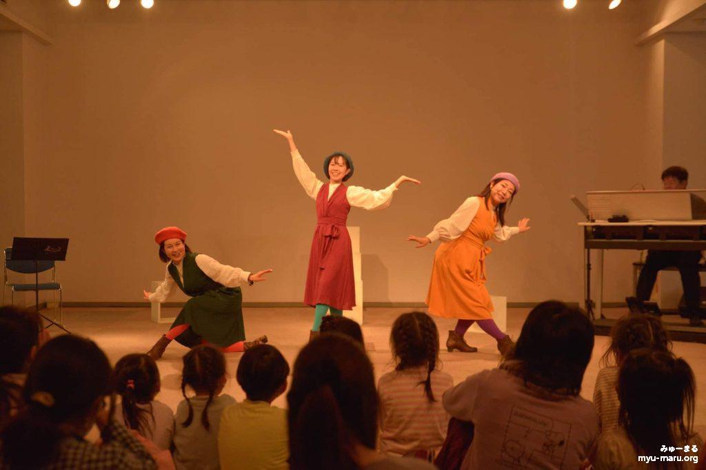 キッズコンサート&音楽劇「ぼくの声きこえる?」@まなびかん