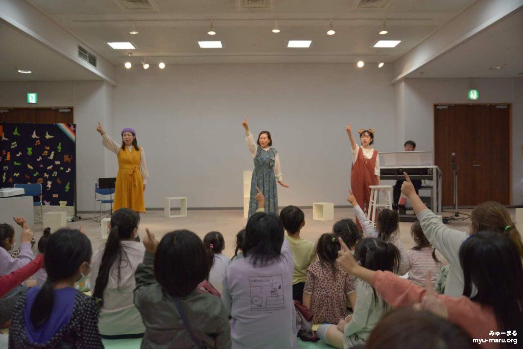 キッズコンサート&音楽劇「ぼくの声きこえる?」@まなびかん