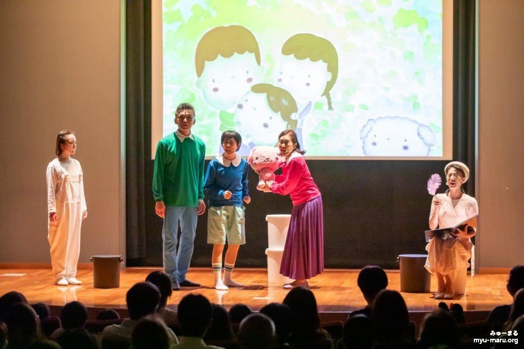 ミュージカル「ながれぼしへのねがい」&ファミリーコンサート@横浜市歴史博物館講堂