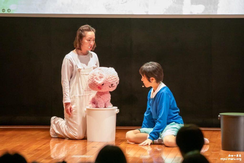 ミュージカル「ながれぼしへのねがい」&ファミリーコンサート@横浜市歴史博物館講堂