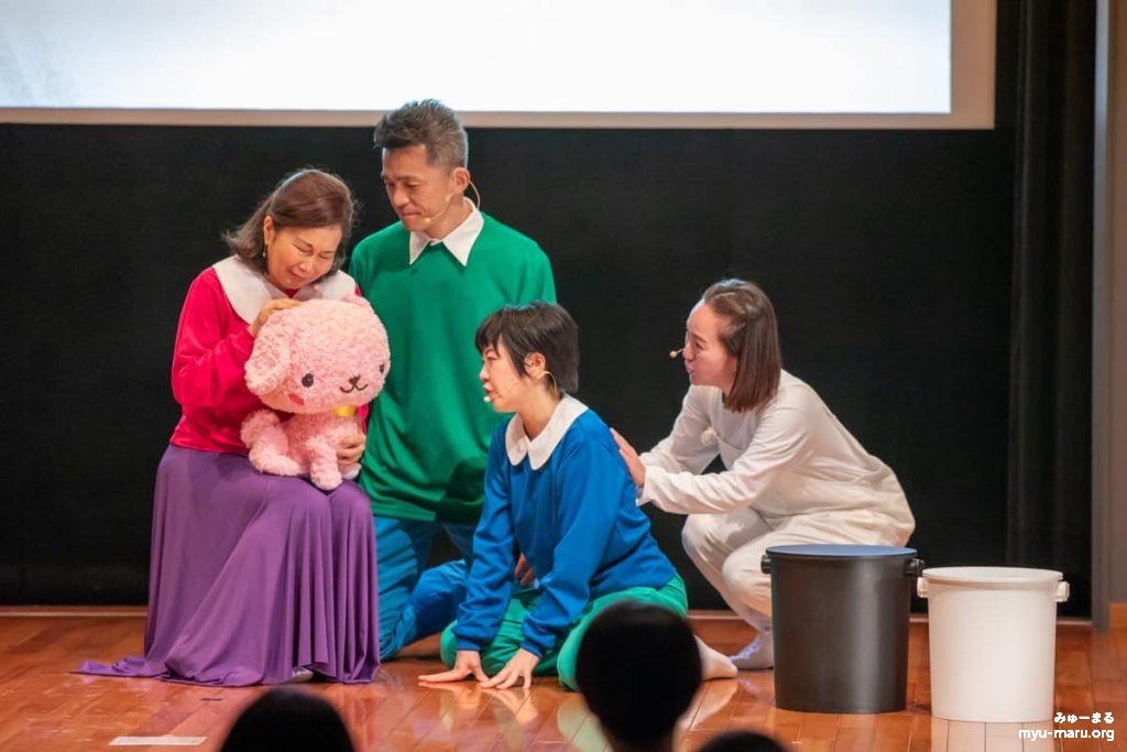 ミュージカル「ながれぼしへのねがい」&ファミリーコンサート@横浜市歴史博物館講堂