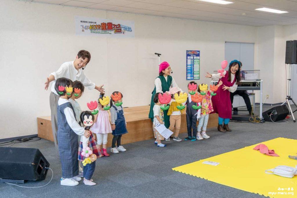 よこすか産業フェス2023@横須賀商工会議所、岩本やよい、石井駿人、橘光一、岡本和子