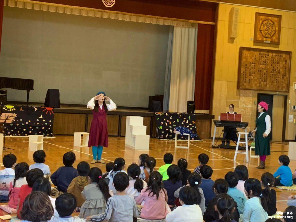 みゅーまるの小学校公演＠船越小学校　コンサート　岡本和子、岩本やよい、緒方広美