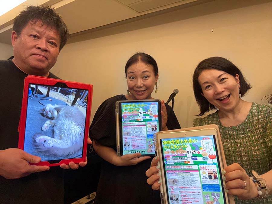 キャスト:岡本和子、岩本やよい、橘光一